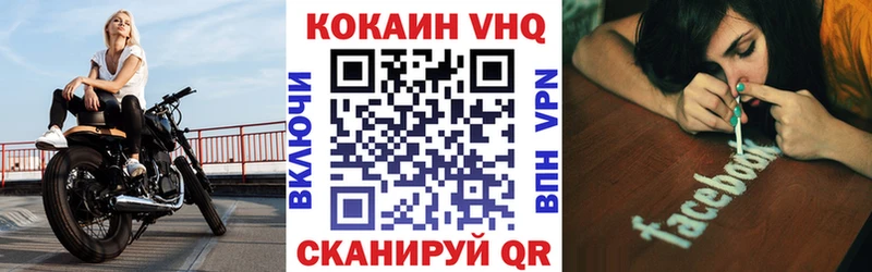 COCAIN Эквадор  blacksprut tor  Олонец 