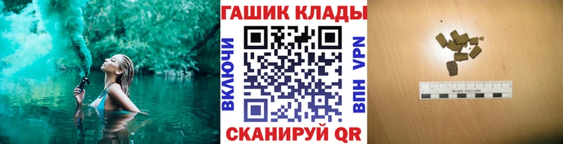 omg ТОР где продают наркотики Олонец Гашиш ice o lator