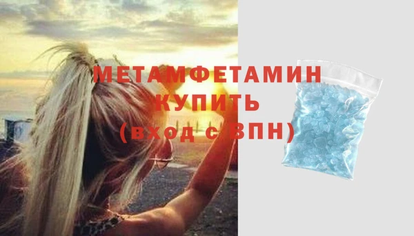 ECSTASY Пестово