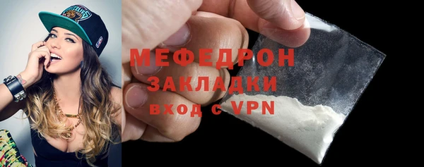 кокаин колумбия Переславль-Залесский