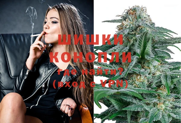 кокаин колумбия Переславль-Залесский