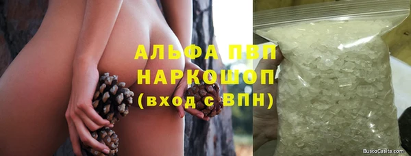 прущий лед Алексеевка