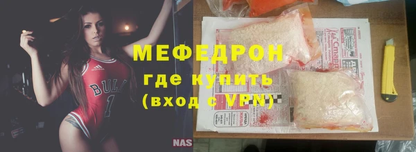 ECSTASY Пестово