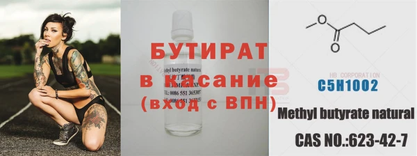 кокаин колумбия Переславль-Залесский