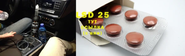 кокаин колумбия Переславль-Залесский