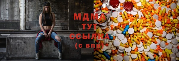прущий лед Алексеевка