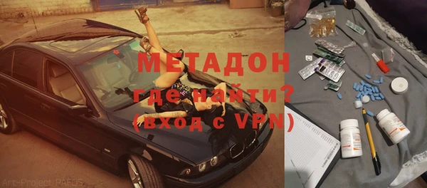 ECSTASY Пестово