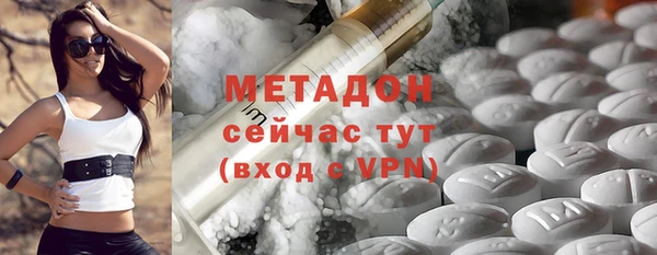 прущий лед Алексеевка