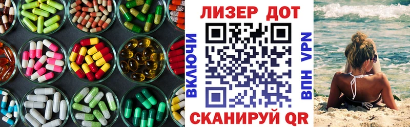 гидра как зайти  Олонец  ЛСД экстази кислота 
