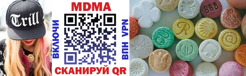 MDMA crystal Олонец
