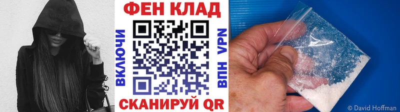 гидра ссылка  Олонец  Первитин витя 