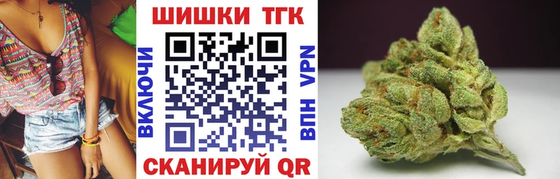 Каннабис LSD WEED  Олонец 